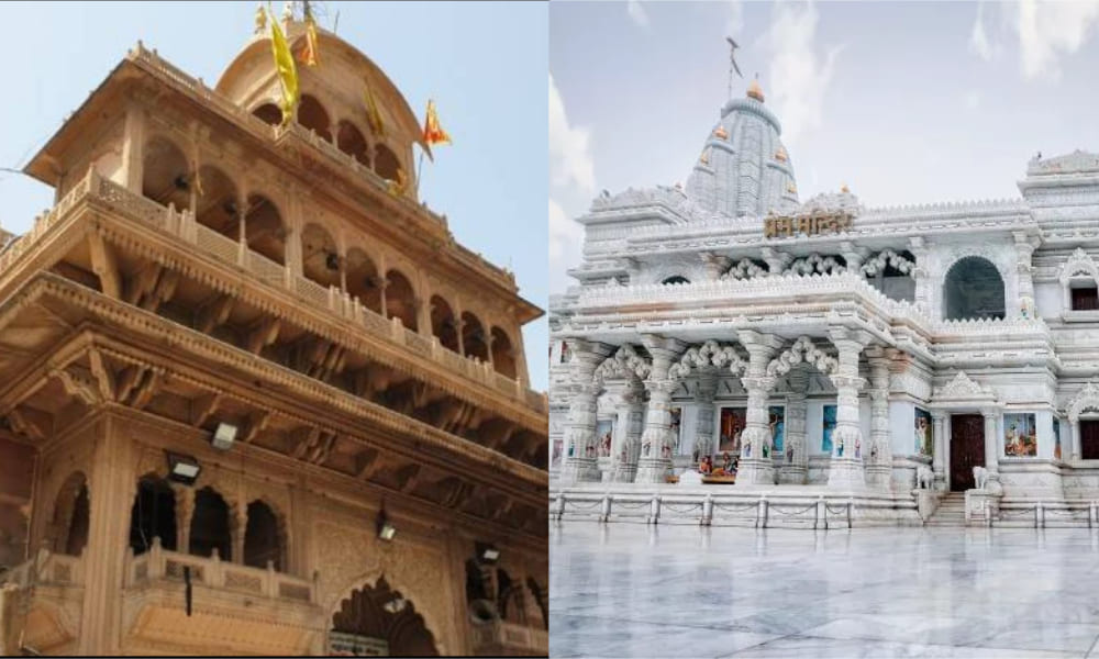 Banke Bihari Temple,Prem Mandir