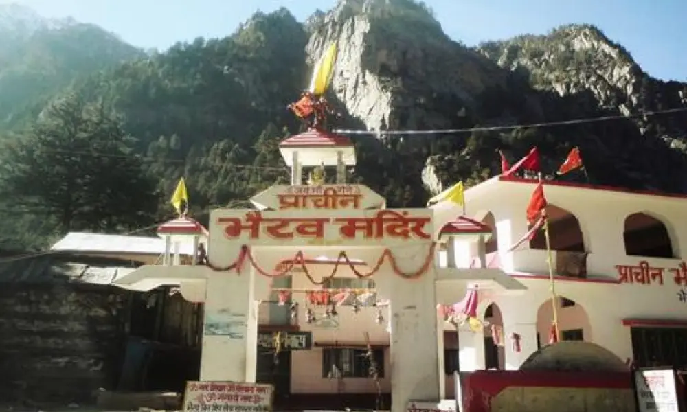 Vaishno Devi Temple To Bhairav Temple