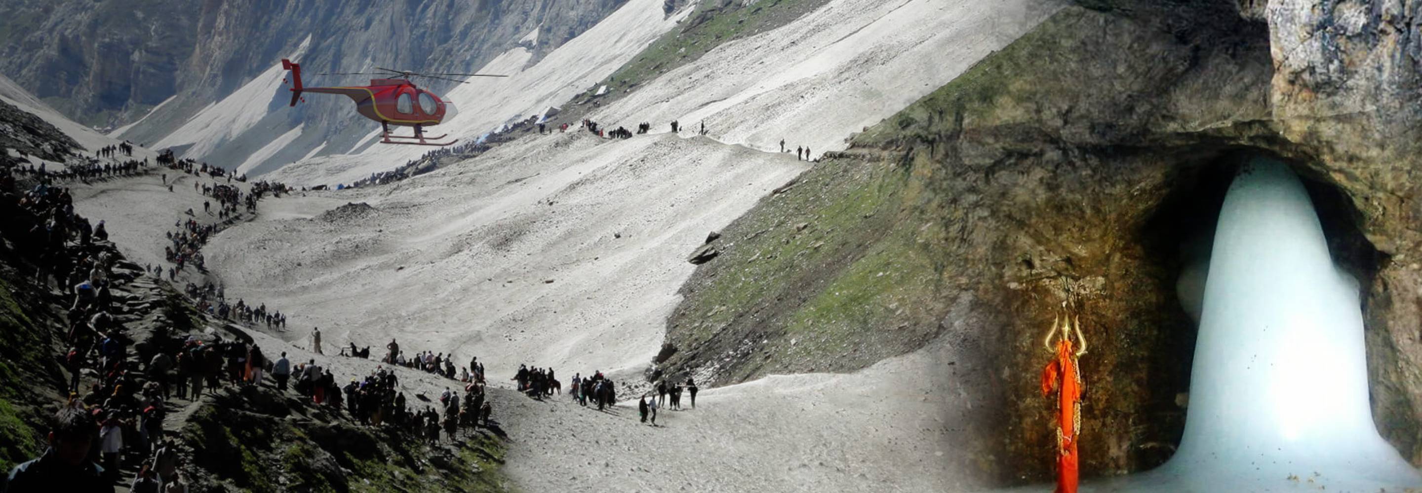 Amarnath Tour Package