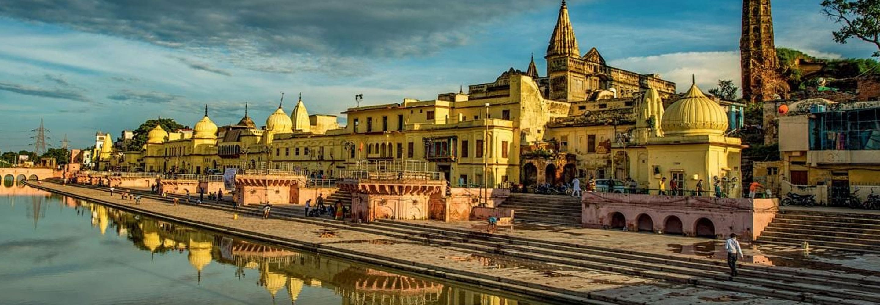 Ayodhya Tour Package